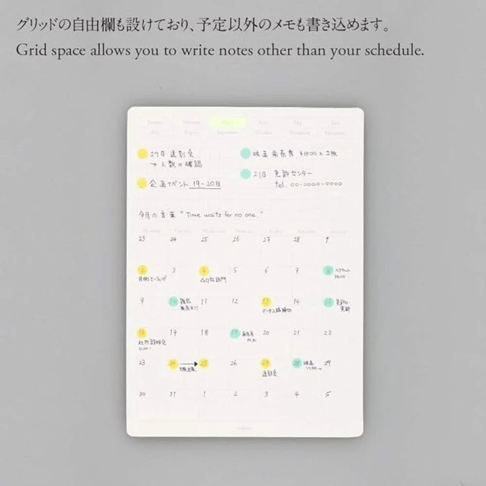 NEW Stalogy Removable Seal Calendar Blank S Free Monthly Planner JAPAN